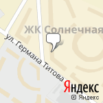 Фото Пункт Технического Осмотра в Химках