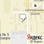 Фото Пункт техосмотра в Котовске