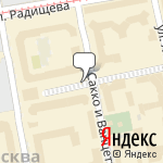 Фото РегионЭкспертСтрахование в Екатеринбурге