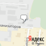 Фото Сервисный центр в Кугеси