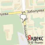 Фото Соседи в Новосибирске