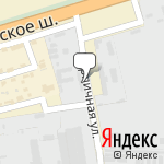 Фото Станция технического осмотра в Краснодаре