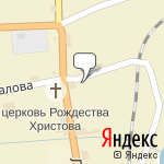 Фото СТО Форсаж в Славянке