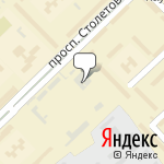 Фото СТО Волга в Волгограде