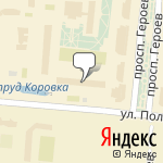 Фото Страховые услуги в Балашихе