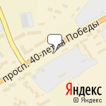 Фото Технический центр Master в Ростове-на-Дону