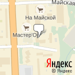 Фото Техцентр Титан в Ижевске