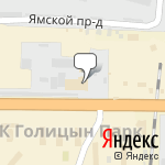 Фото Техцентр Волин в Больших Вяземах