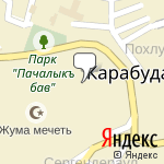 Фото Тпк интрэйдсервис в Карабудахкенте