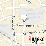 Фото Уралавтоцентр в Южно-Сахалинске