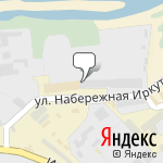 Фото VAG-Service38 в Иркутске