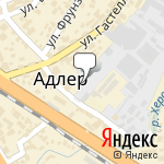 Фото Ветеран МВД в Сочи