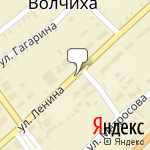 Фото ВОА в Волчихе