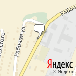 Фото Волга-Сервис в Балакове