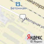 Фото ВолгоТехСнаб в Волгограде