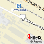 Фото Втс-Эксперт в Волгограде