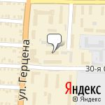 Фото Взлет в Омске