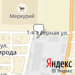 Фото ЮгДорСнаб в Ростове-на-Дону