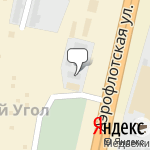 Фото Знак Югра в Сургуте