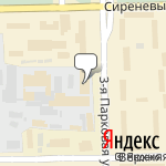 Фото Акп мастер в Москве