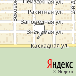 Фото АКПП-Юг в Ростове-на-Дону