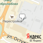 Фото АвтоМакс в Воронеже