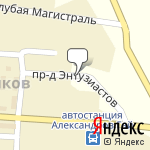 Фото Автосервис BMW в Александрове Гае