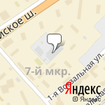 Фото Автосервис Одинцово в Одинцове