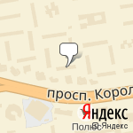 Фото Автосервис ОС сервис в Ростове-на-Дону