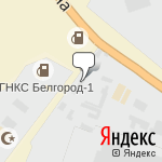 Фото Автосервис Сакура в Белгороде