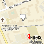 Фото БМВ-СТО в Москве