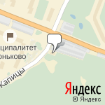 Фото Фирма Дело в Москве