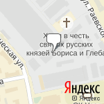 Фото ФранСервис в Екатеринбурге