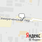 Фото ОмскСкан в Омске