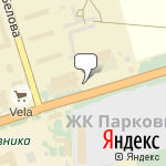 Фото Ремонт АКПП в Новомосковске