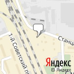 Фото Рустехзапчасть в Домодедове