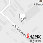 Фото УРЦ Термез в Екатеринбурге