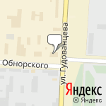 Фото АгроДизель в Казани