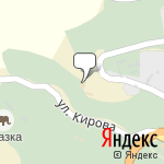 Фото Акпп - центр в Ялте