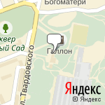 Фото Александр в Новосибирске