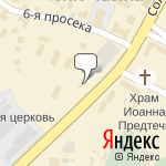 Фото Алмед в Самаре