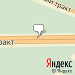 Фото Автосервис в Екатеринбурге