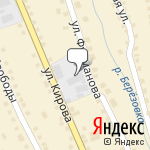 Фото Автосервис в Березовском