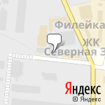 Фото Автосервис у самолета в Кирове