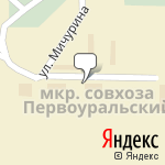 Фото АвтоСтар в Первоуральске