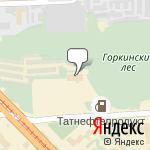 Фото Автоцентр Клаксон в Казани