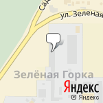 Фото Флагман в Новосибирске