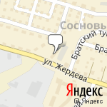 Фото Гермес в Улане-Удэ