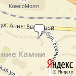 Фото Гетройд-СТ в Екатеринбурге