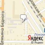 Фото Гринтер в Омске